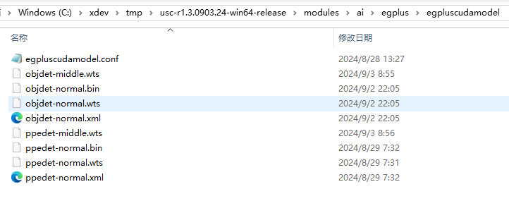 00-SettingWinGPUEgplus